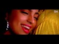 lal lal honthon pe gori kiska naam hai naajayaz kumar sanu alka yagnik 90 s hits anu malik