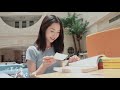 「夏日回忆录」 复旦大学法学院2021届毕业mv 复旦大学 fudan university