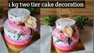 1 kg 2 tired cake | two tier cake in 1kg | cake decoration  | decoration ideas | cake video