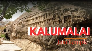 KALUGUMALAI JAIN TEMPLE / VETTUVAN KOVIL