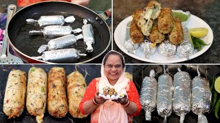 Chocolate Chicken Kabab Recipe | Chicken Seekh Kabab | Chicken Cheese Seekh Kabab | Ramadan Special