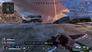 [APEX]初見さん大歓迎！エーペックス参加型配信！誰でも参加OK！