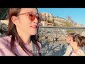 포르투갈 u0026 스페인 여행 vlog ep1. 여행준비~🇵🇹porto 에그타르트 먹으러 포르토 간 사람이 있다 🥚