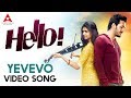 Yevevo Video Song || Hello Video Songs || Akhil Akkineni, Kalyani Priyadarshan