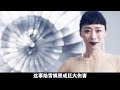 【七笑】為得到女主角位置，兩個女明星像狗一樣撕咬在一起！劇情片《灼人秘密》