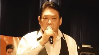 くちなしの花/増位山太志郎/cover三代目増位山