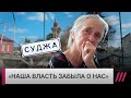 Месяц под оккупацией: как Курская область живет под контролем ВСУ