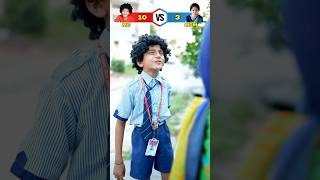 నువ్వు స్కూల్ కి ఎలా వెళ్లావు నేను చూస్తాను #comedy #funny #school #emotional #indian #chotabhai