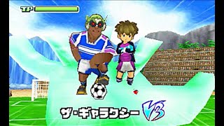 2021年6月26日対戦動画① イナズマイレブン3