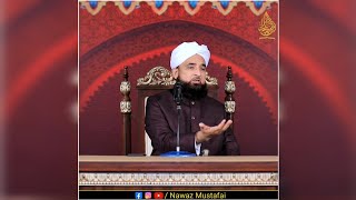 Sheikh Sadi aur Mati Ka Waqia....😘 || Raza Saqib Mustafai Status || Nawaz Mustafai || #shorts