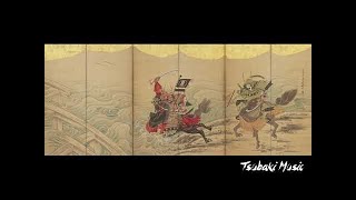 Samurai Music -  Música Tradicional Japonesa