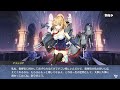 アズールレーン　ケッコン　アストリア uss astoria azur lane　碧蓝航线