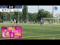 【highlights】東北社会人サッカーリーグ1部 第2節 vs fcプリメーロ