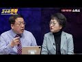 고수의전략 방심의 결과가 내란 수괴 윤석열과 잔당 세력의 반격인가 지금 이 순간 탄핵 민심을 가장 잘 받드는 길 바로 이것