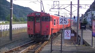 【2駅通過の快速…】山陰本線 キハ47 5+キハ47 10 快速豊岡行き 城崎温泉駅 Sanin Line Japan