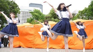 Cotton Candy（京都女子大学）【会いたかった】【彼女になれますか？】城天あいどるストリートVol.24