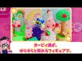 get your limited edition figure now kirby of the stars information