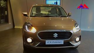 New Maruti Suzuki Dzire launch at AM MOTORS