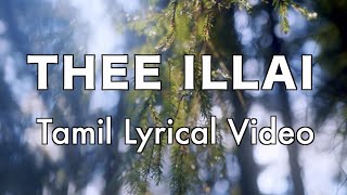 "Thee Illai" Song by P. Dileepan | Engeyum Kaadhal Movie | Jayam Ravi, Hansika | harris | Tamil Song