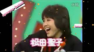 松田聖子の笑っていいと友達の輪が国宝レベルだった「松田聖子」と「タモリ」ってこんなに相性が良かったんです