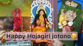 Happy Hojagiri jotono 🥳|| Saichung nw mwtai ma rwkha || ngu ma thgliya 🥹@RumiDebbarmaofficial