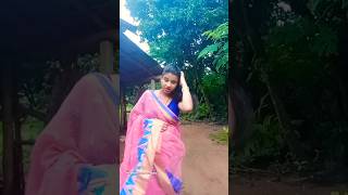 তোর গুলাবি শাড়ি || Tor gulabi sharee 😜🙈 #newsong #shortvideo #trending #purulia_status