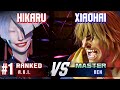 SF6 ▰ HIKARU (#1 Ranked A.K.I.) vs XIAOHAI (Ken) ▰ High Level Gameplay