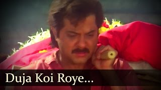 Duja Koi Roye - Anil Kapoor - Juhi Chawla - Benaam Badshah - Old Bollywood Songs
