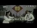 越剧电影绣花女传奇 单仰萍 陈雪萍 谢群英 1985 说 u0026唱均字幕 chinese yue opera 歌劇院序曲將在2015年底進入尾聲。全球最酷的現場演出，在2015年底回到歌