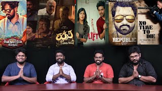 Naalu Reviewersum Nalla Cinemavum #41|Rudra Thandavam|SivakumarinSabadham|NoTimeToDie|Lift|Republic