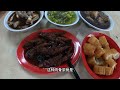 在马来西亚旅行 还是吃肉骨茶比较健康 新山百年面包店