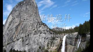 天匙敬拜赞美团 Keys Of Worship - 敬拜耶稣 (Album 1)