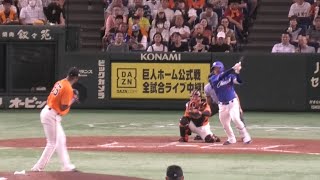 -2023.07.30-【NPB】３回表 柳裕也 キレイな逃し打ちでノーアウトから出塁!! 中日ドラゴンズ（vs読売）