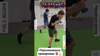 #бельцы #боец #спорт #чемпион #молдова #мма #бокс #sports #бой