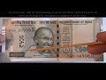 7 security features of new rs. 500 banknote india