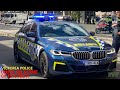 *New BMW* - VICPOL // Highway Patrol + GD - Escorting Protest Rally - Melbourne