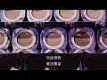 la mer 全新the luminous lifting cushion foundation 亮肌妍塑氣墊粉餅 spf 20 快速潤飾