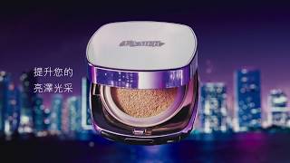 LA MER | 全新The Luminous Lifting Cushion Foundation 亮肌妍塑氣墊粉餅 SPF 20 | 快速潤飾