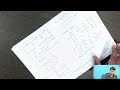 Calculation of Nodal Temperature Using Stiffness Matrix