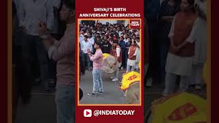 Chhatrapati Shivaji Maharaj's Jayanti: Vibrant Celebration In Maharashtra | #shorts #shivajimaharaj