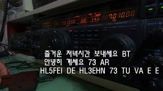 고상한 취미 한글 CW QSO ( KOREAN  MORSE CODE  QSO)