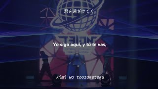 Petrichor Wo Watatte (ペトリコールを渡って) Prod. Aiobahn /Subtítulo al español