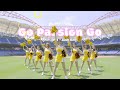 【Passion Sisters】2024全新單曲  《Go！Passion Go！》  Official Music Video