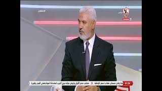 خالد الغندور يستعرض صفقات الزمالك في الموسم الجديد حتي الان - زملكاوي