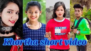 Khortha short video // Khortha Tik Tok video