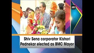 Shiv Sena corporator Kishori Pednekar elected as BMC Mayor