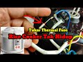 Repair Rice Cooker Tak Hidup... Tukar Thermal Fuse