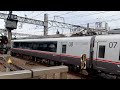 jr東日本e257系と小田急ロマンスカー30000形exeα 回送列車小田原駅発車 jr east odakyu ltd exp romancecar deadhead train departure