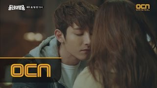 LocalHero 찬규♥정연 러브라인 탄생?! 정연에게 키스를 시도하는 찬규! 160313 EP.14