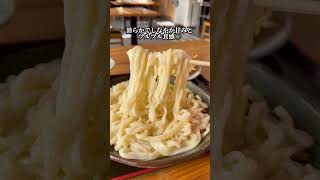 茨城グルメ【知る人ぞ知る穴場のコスパうどん】日立 戸来商店